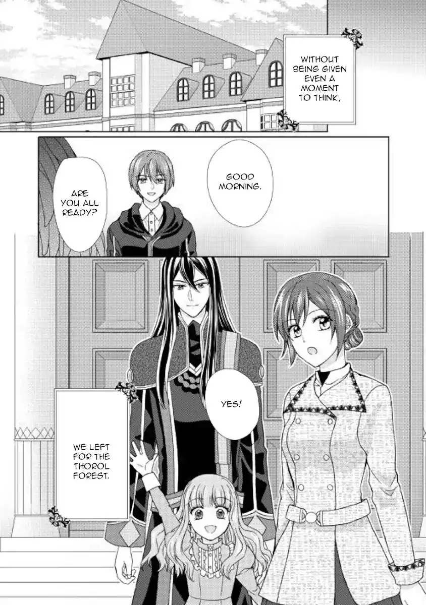 From Maid to Mother Chapter 29 22